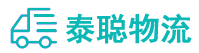 重庆到北辰区物流公司
